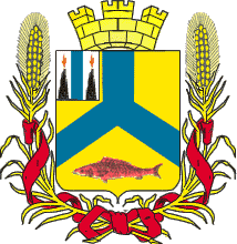 Первый герб